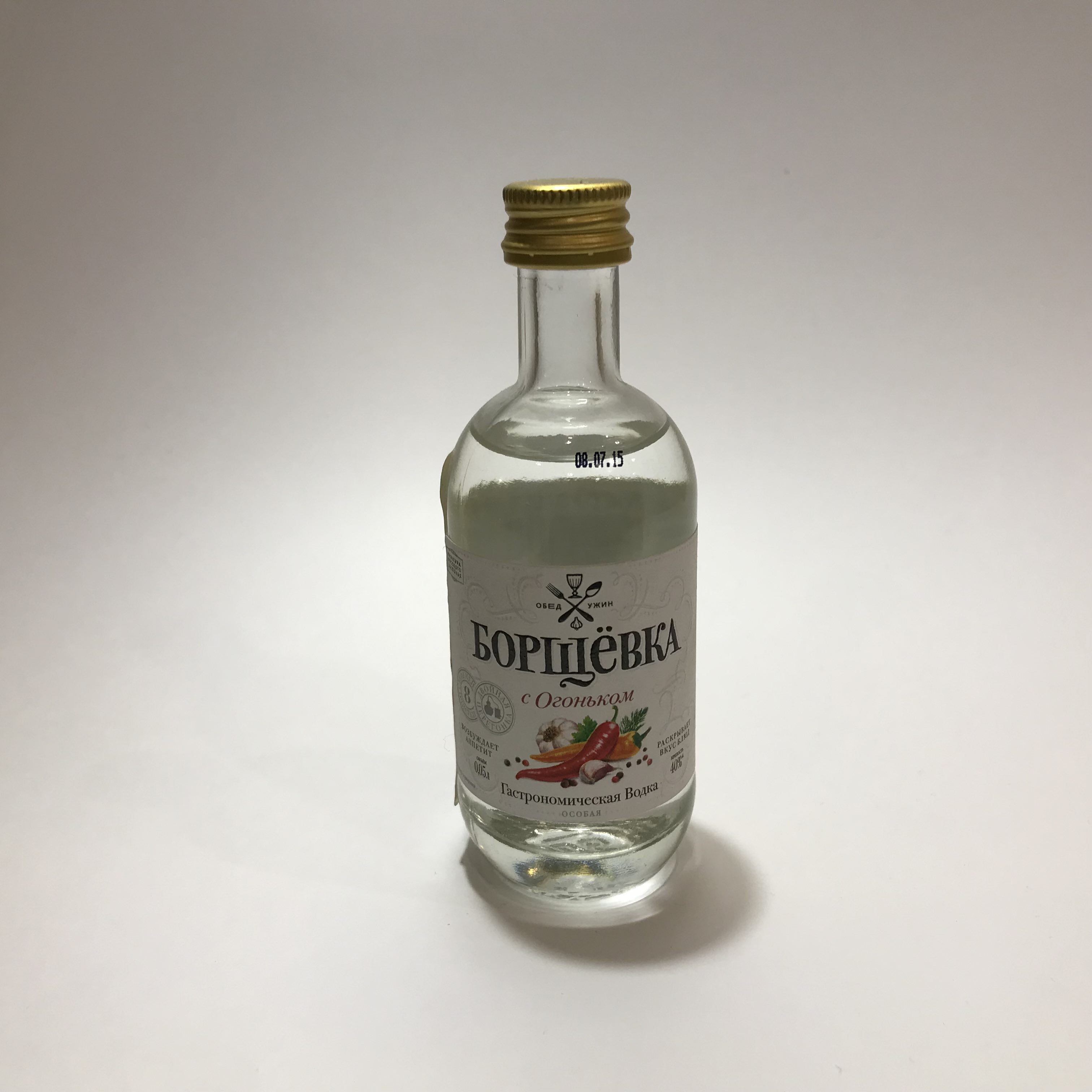 Борщёвка с огоньком