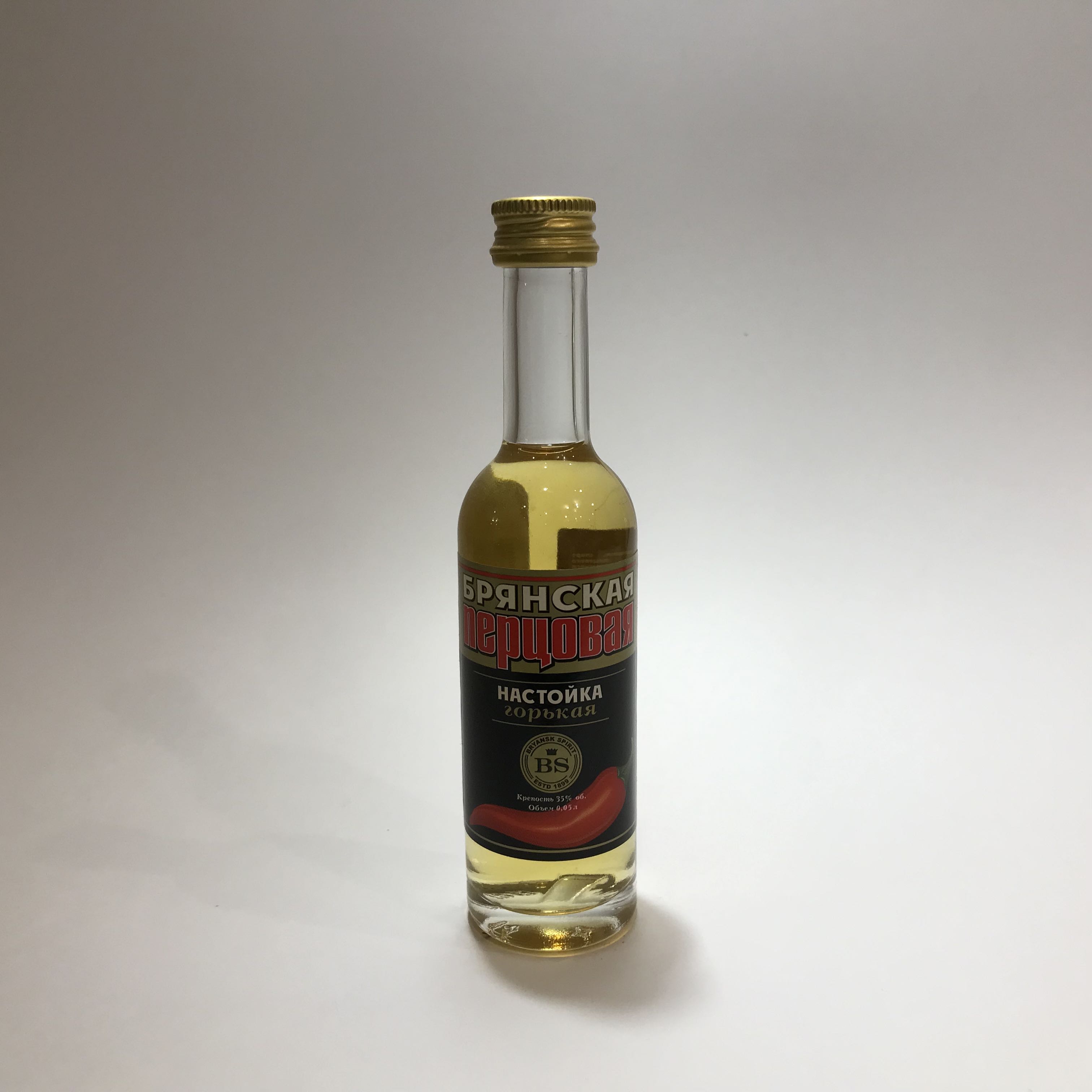 Брянская Перцовая