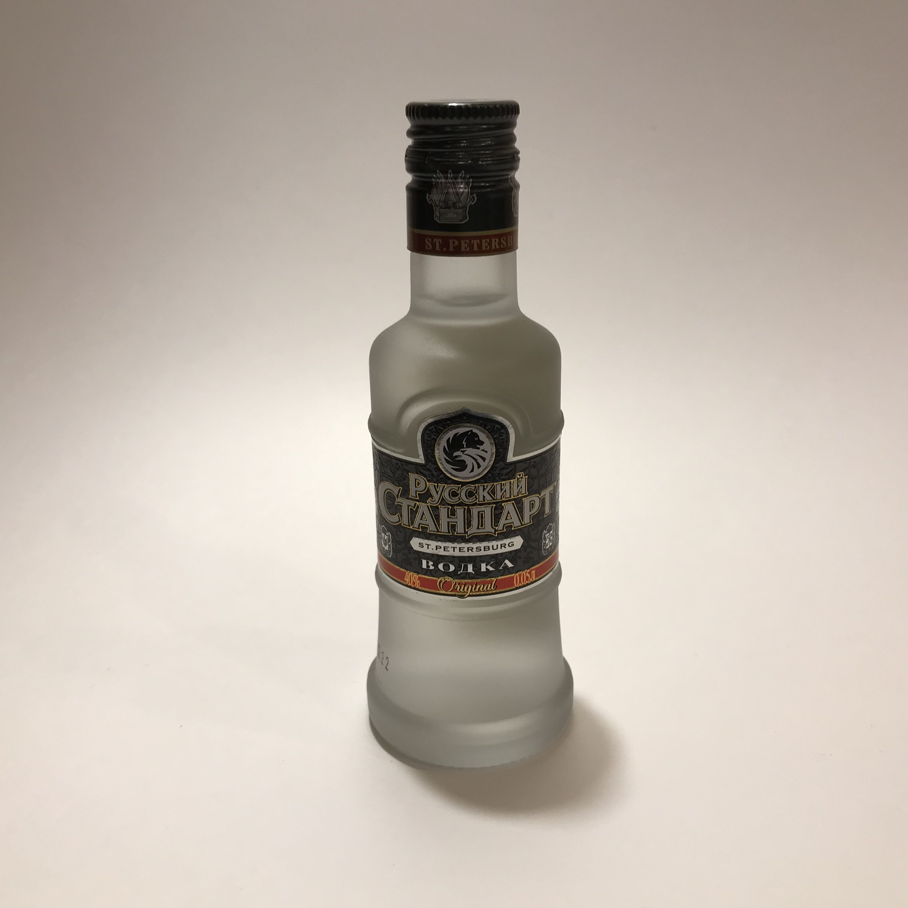 Русский Стандарт Original