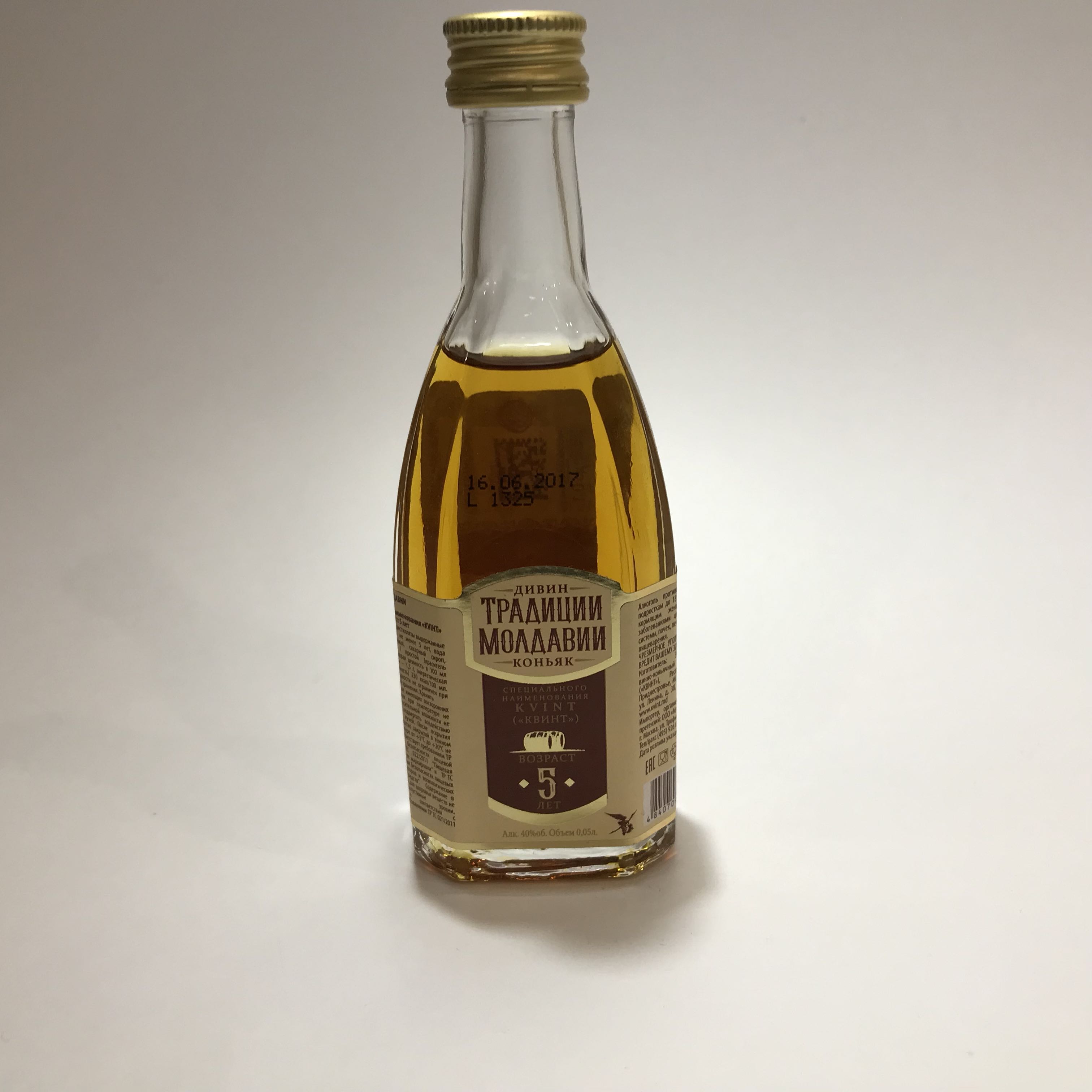 Традиции Молдавии