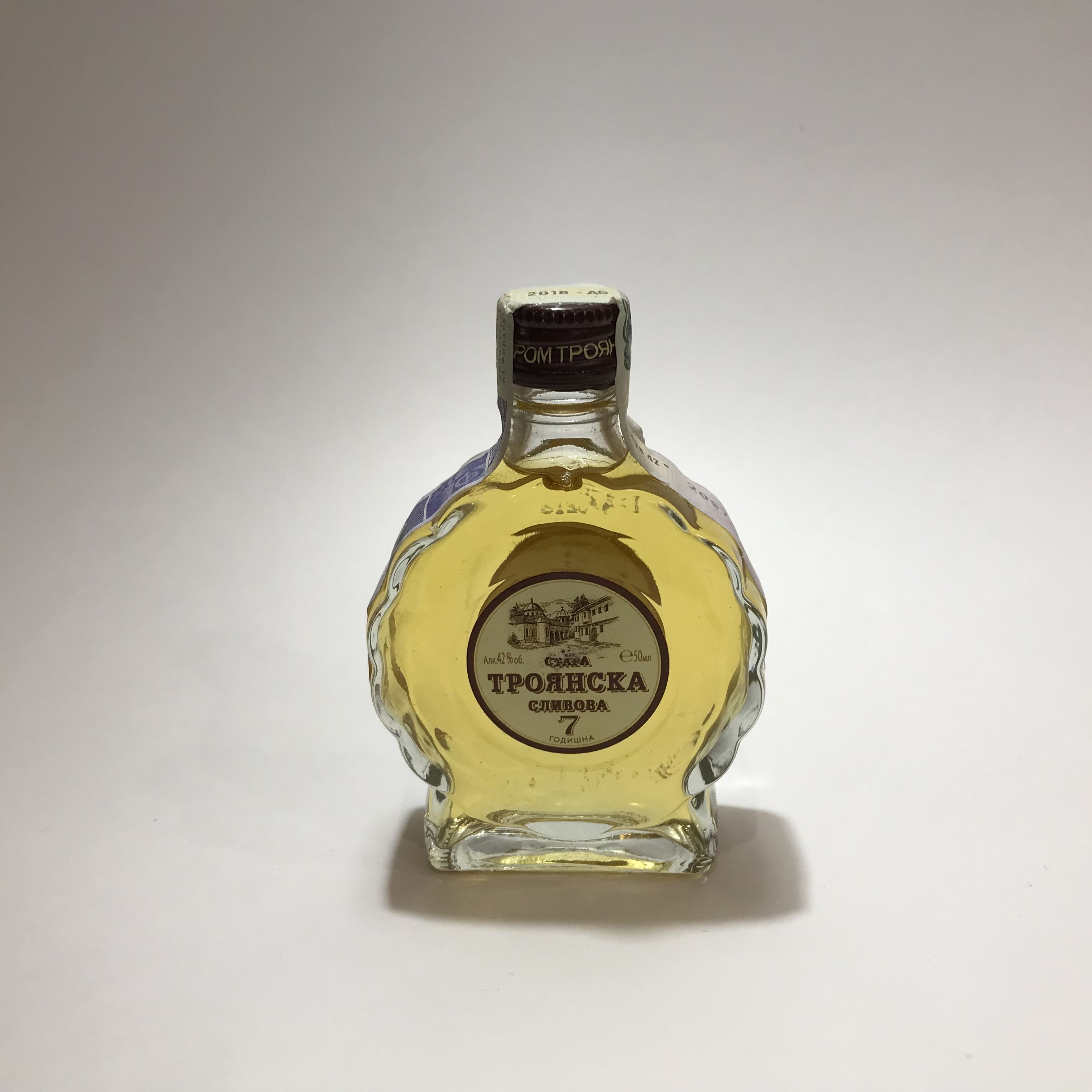 Троянска Сливова