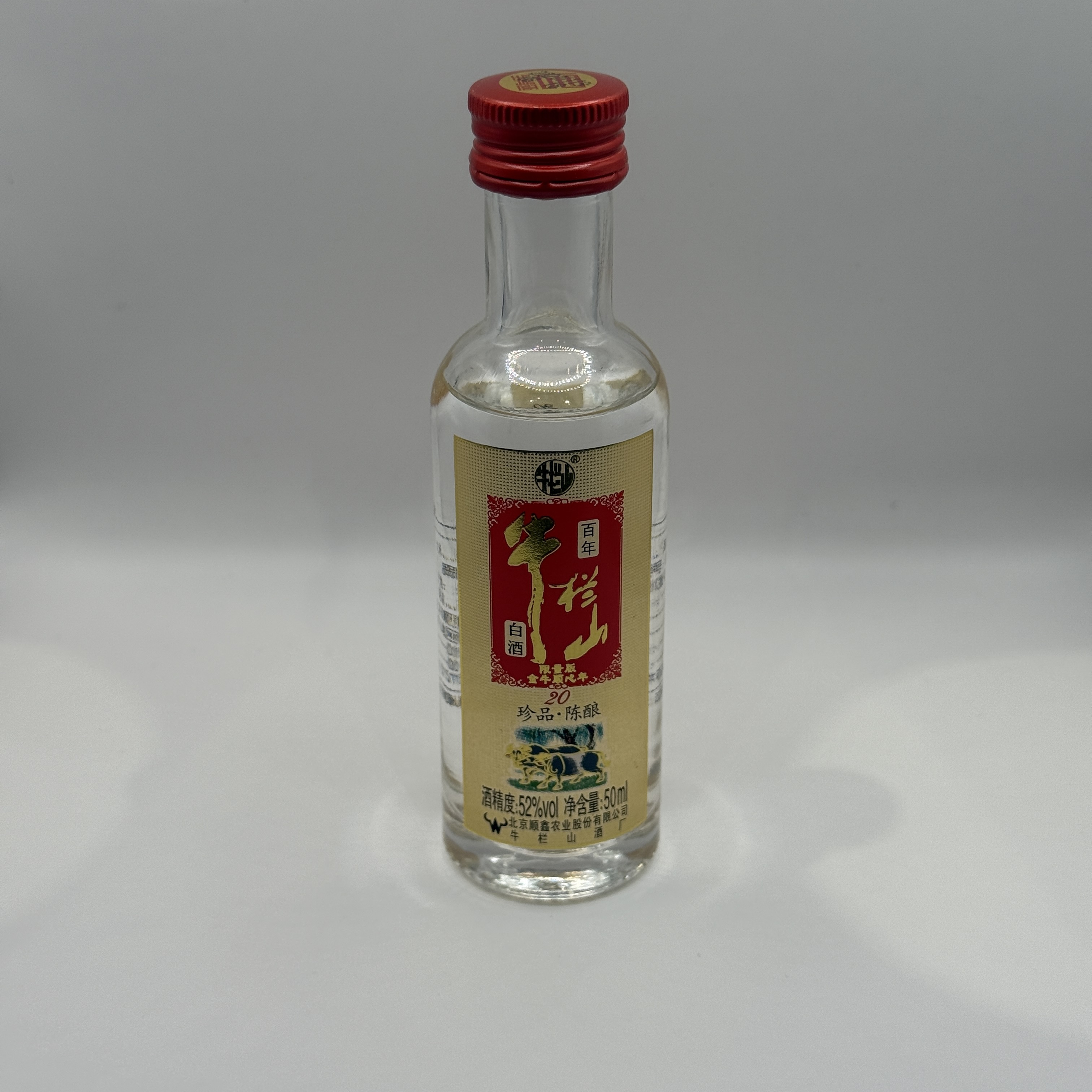 Сокровище Чень Яня Красная