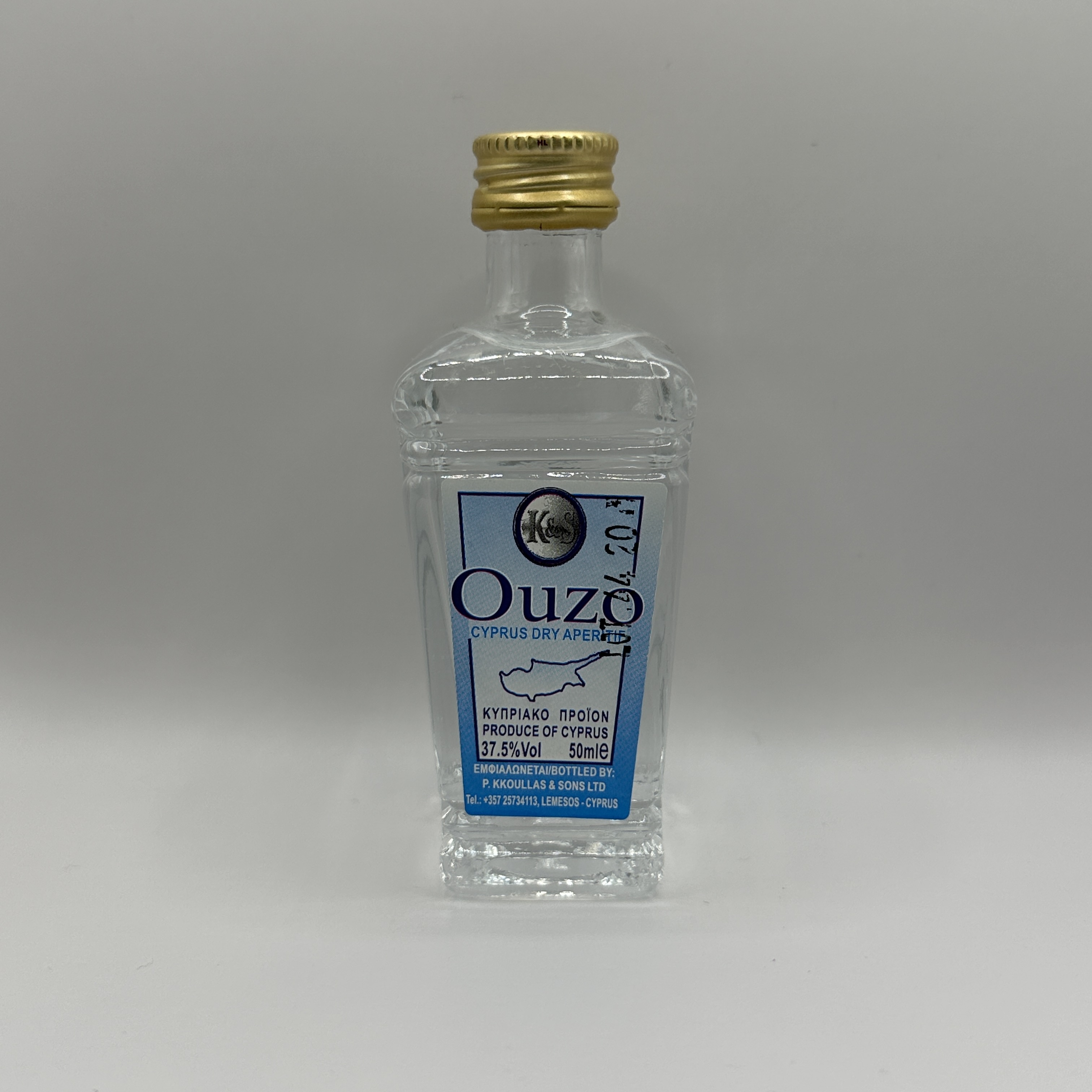 Ouzo Cyprus Dry