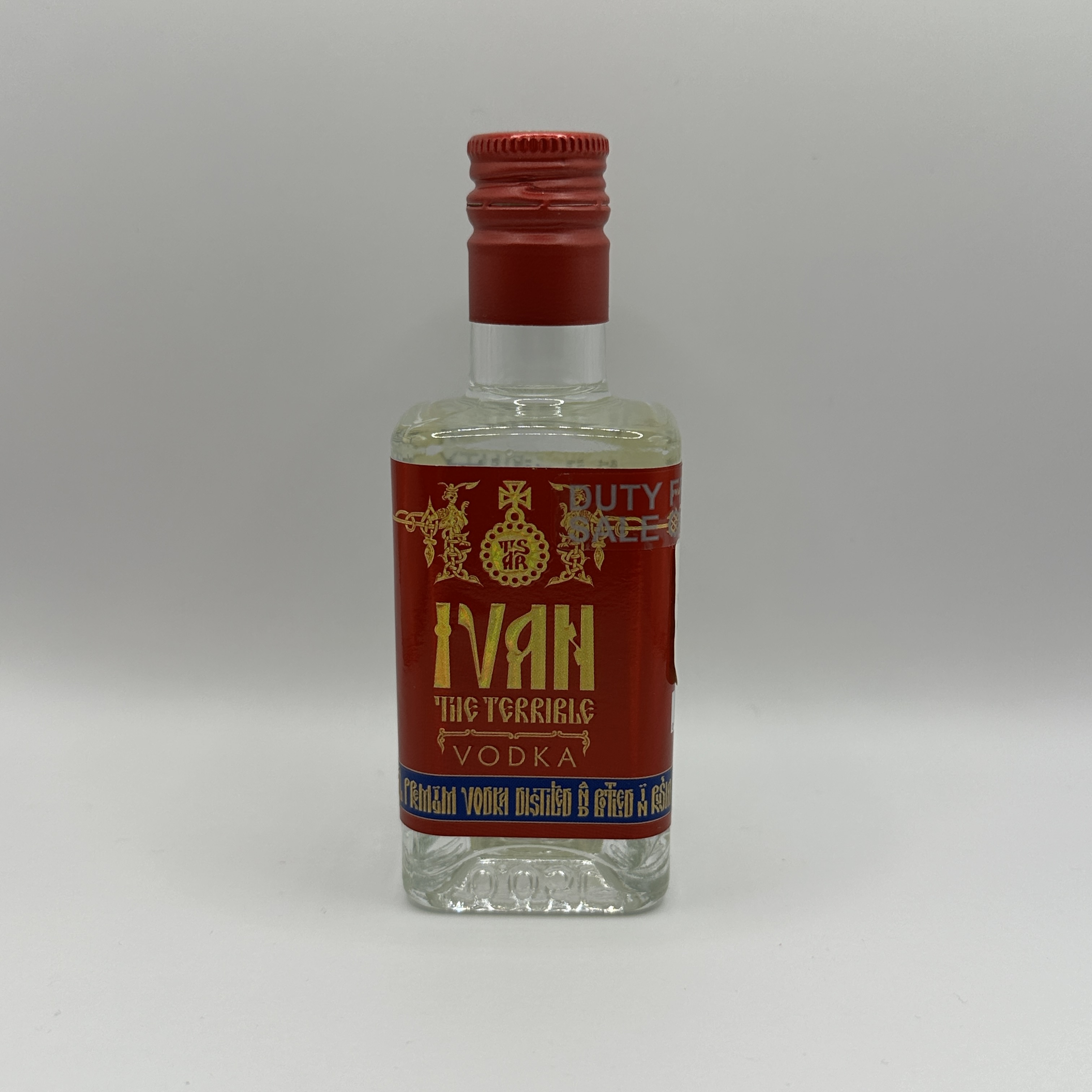 Царь Иван Грозный