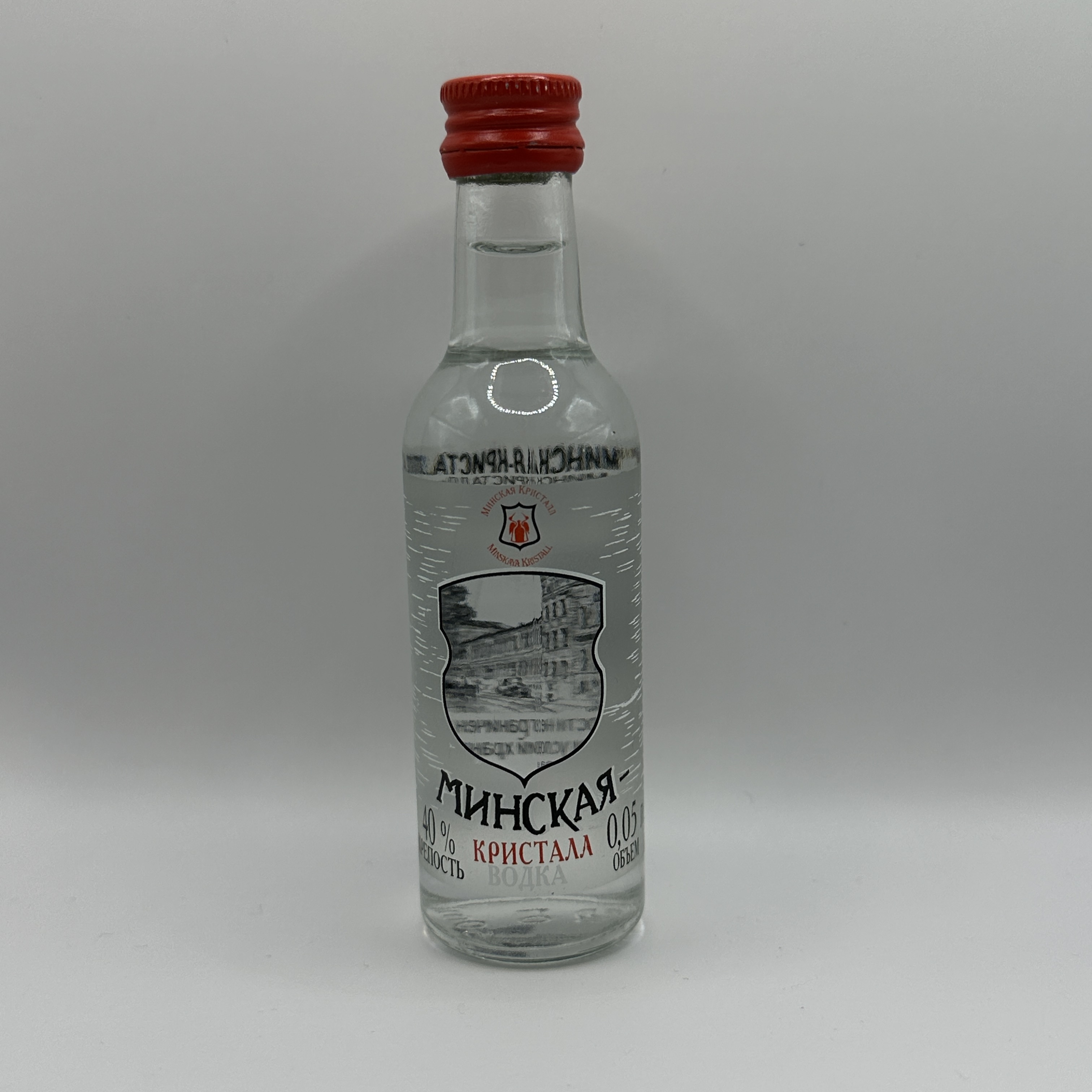 Минская Кристалл