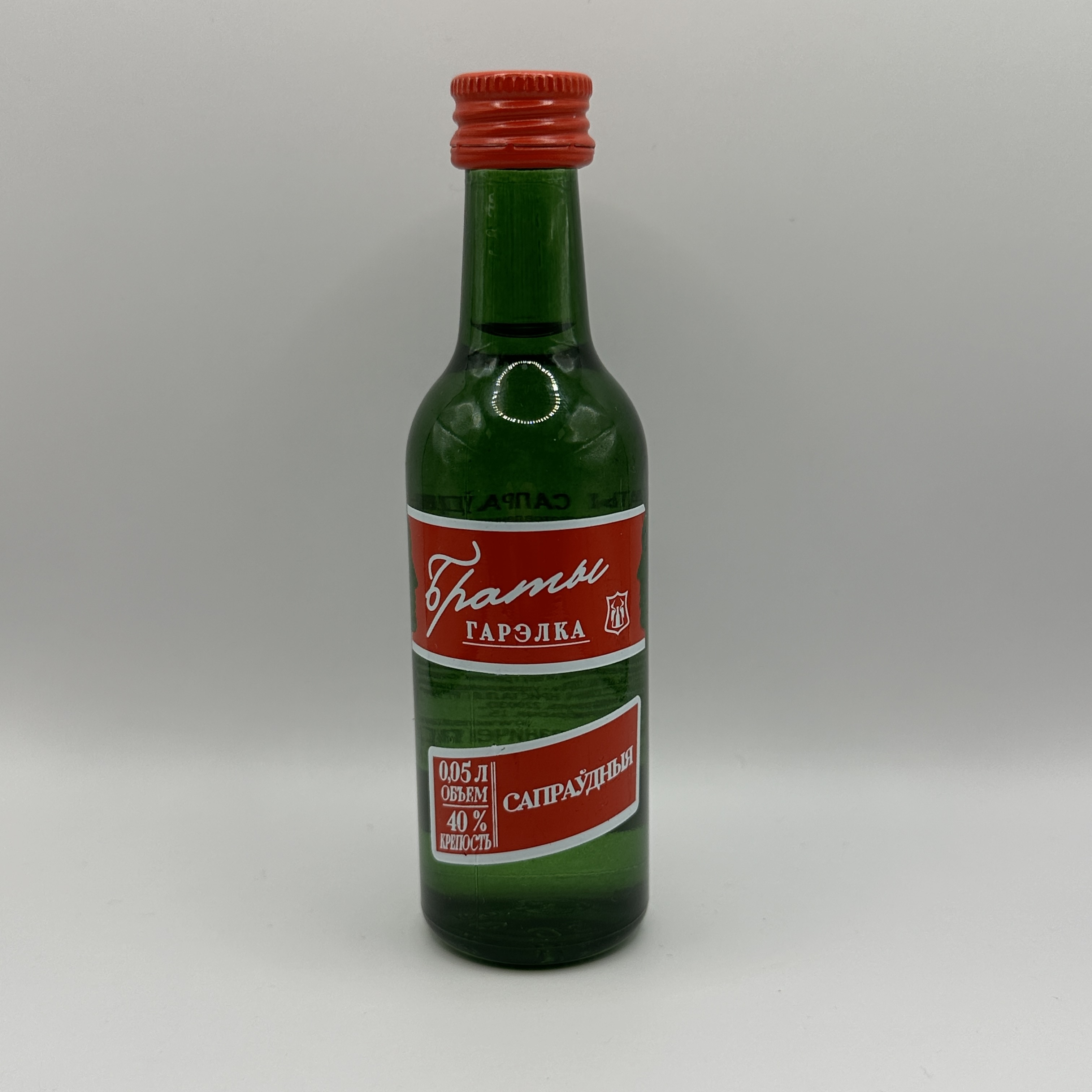 Браты Сапраудныя